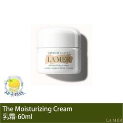 柚子娘娘代購 LA MER 海洋拉娜 The Lifting Contour Serum緊緻塑顏精萃 30ml 歷史價格詳細信息