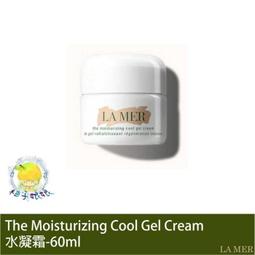 柚子娘娘代購 LA MER 海洋拉娜 The Lifting Contour Serum緊緻塑顏精萃 30ml 歷史價格詳細信息