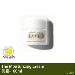 柚子娘娘代購 LA MER 海洋拉娜 The Lifting Contour Serum緊緻塑顏精萃 30ml 歷史價格詳細信息
