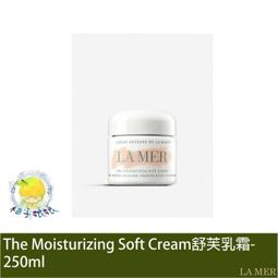 柚子娘娘代購 LA MER 海洋拉娜 The Lifting Contour Serum緊緻塑顏精萃 30ml 歷史價格詳細信息