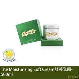 柚子娘娘代購 LA MER 海洋拉娜 The Lifting Contour Serum緊緻塑顏精萃 30ml 歷史價格詳細信息