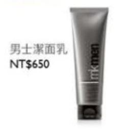 玫琳凱Marykay植物肌密2號面膜 歷史價格詳細信息