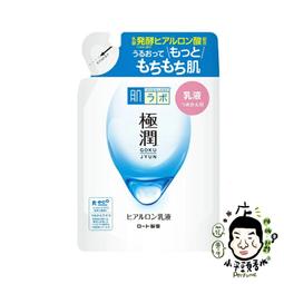 ROHTO肌研 白潤/極潤玻尿酸超保濕化妝水/保濕乳液-補充包【小三美日】D119738 歷史價格詳細信息