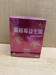 50包入 拋棄式套入式全包馬桶墊 一次性馬桶坐墊 100%防水防菌座廁紙 歷史價格詳細信息