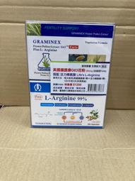 超值組-美國NINESTARS 時尚防水感應垃圾桶7L+按壓式垃圾桶3L 歷史價格詳細信息