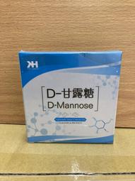 甘露牡丹喜米禮盒 結婚用品 婚禮用品 拌手禮 喝茶禮【皇家結婚百貨】 歷史價格詳細信息