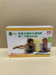 冠心病日記 雨城客著 9787558729270 【台灣高教簡體書】 歷史價格詳細信息