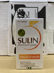 【素寧Suriny】特級玄米油(1000ml/罐) 歷史價格詳細信息