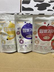 【ibobomi】長米棒30g(蘋果/南瓜/草莓) 歷史價格詳細信息