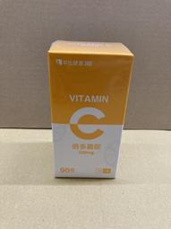 MG90S 9g金屬齒輪舵機輝盛 傾斜舵機SG90升級版(C3B3) W72 [280659-043] 歷史價格詳細信息