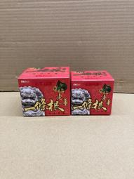 歐業虎牙超凸型/粗顆粒保險套12入(盒) 歷史價格詳細信息