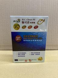 賜笙防水藍 音響無線小音箱大音量低音炮超長待機高音質迷你戶 ZB1202 QP1130 歷史價格詳細信息