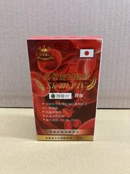 速立潔 拖把擰乾桶 歷史價格詳細信息