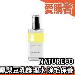 愛購理髮器奧克斯理發器電推剪電推子家用剪頭發神器剃頭發兒童剃頭刀自己剪~ 歷史價格詳細信息