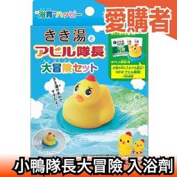 大拇指 小浴椅-顏色隨機(25.5x18x15.7公分)[大買家] 歷史價格詳細信息