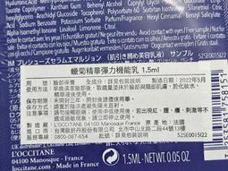 《歐丹尼》「5-10ml純精油第二區」優質單方純精油系列 歷史價格詳細信息