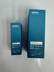 Akimia 藍銅精萃 精華液 30ml 全新 歷史價格詳細信息