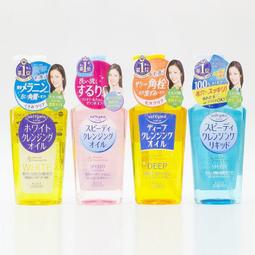 ＊微風小舖＊KOSE 高絲 BIOLISS 植萃乳油木 保濕款 / 柔順款 洗髮乳 480ml ~可超取付款 可刷卡 歷史價格詳細信息