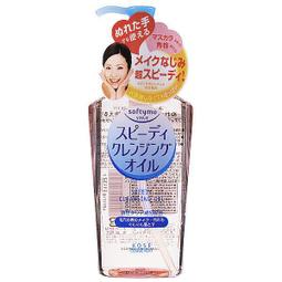 【Orz美妝】KOSE COSMEPORT 高絲 SOFTYMO 絲芙蒂 海泥特淨吸油黑面紙  超強力吸油面紙  60枚入 歷史價格詳細信息