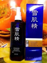 KOSE 高絲雪肌精淨透潔顏油N 300ml  Vivo薇朵 歷史價格詳細信息