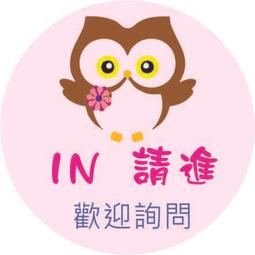**環保標章、回收貼紙、環保貼紙、安全標章、有機標章、無毒認證、各種標章 歷史價格詳細信息