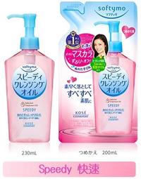 【快速出貨】銷售客車剎車盤 達夫重卡剎車盤制動盤 商用車1640561 歷史價格詳細信息