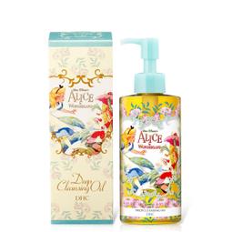 《DHC》深層柔氛卸粧油 200ml 歷史價格詳細信息