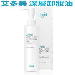 艾多美蜂膠口腔噴霧~代購特價商品~現貨馬上寄(店長推薦) 歷史價格詳細信息