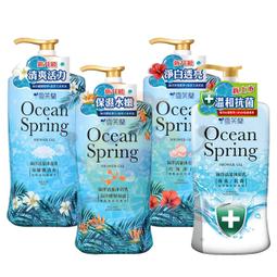 【雪芙蘭】《海邊戲水》高效防水防曬乳50g 歷史價格詳細信息