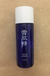 KOSE 自由淨肌 零毛孔酵素洗顏粉《日藥本舖》 歷史價格詳細信息
