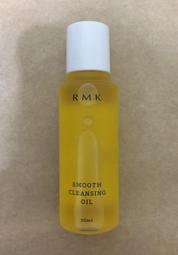 我的「旅行」自己作「組」 #試用包 #旅行包 #旅行組~LANEIGE 蘭芝 睡美人肌極修護水凝膜-深層保濕舒緩 4ML 歷史價格詳細信息