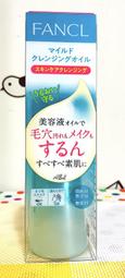【全新】✿現貨✿ Sukin 保濕噴霧50ml/經典香氛 歷史價格詳細信息
