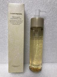 COVERMARK 水漾嫩肌鑽石光無瑕粉霜專用粉盒 單售粉盒 歷史價格詳細信息