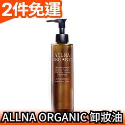 2600ml定量打膠機硅膠點膠機高粘度增壓泵式灌膠機手動移動2.6L桶 歷史價格詳細信息