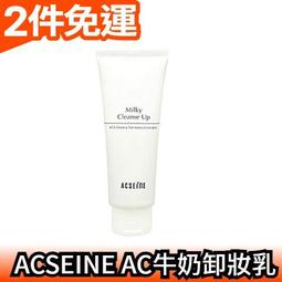 【妞新聞】鳳梨酥夢幻盒-夢幻超激版8入 X6盒 歷史價格詳細信息