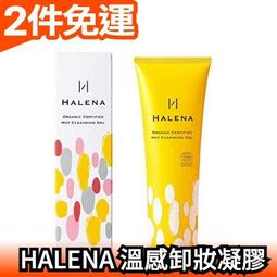 【日本品牌】原裝NE3DS主機新款3DS遊戲機2DSLL NE3DSLL掌機 歷史價格詳細信息