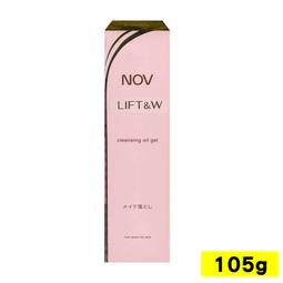 公斤裝卸膠膏溫和快速卸睫毛膏不發白不辣眼美睫店專用卸睫膏 歷史價格詳細信息