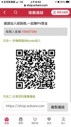 【EZ-CARE Pet】寵物止滑地墊 攜帶款M號(高齡寵物 靜音止滑 PER地墊) 歷史價格詳細信息