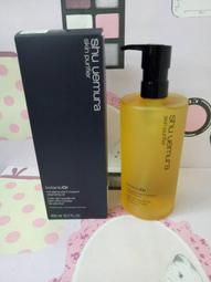 Shu uemura 植村秀 柚子精萃潔顏油 450ml+頂級潔顏油150ml 特惠組 卸妝 清潔 卸妝油｜官方旗艦店 歷史價格詳細信息