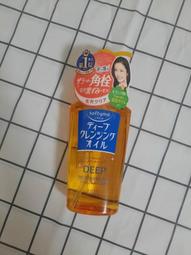 SOFTYMO絲芙蒂 玻尿酸特淨卸粧洗顏霜2入組 190g x2【Donki日本唐吉訶德】 歷史價格詳細信息