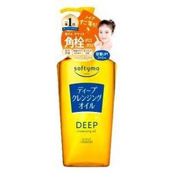 *人人美*KOSE淨白瑩透卸粧潔顏乳190G共3款 歷史價格詳細信息