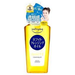 *人人美*KOSE淨白瑩透卸粧潔顏乳190G共3款 歷史價格詳細信息