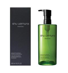 Shu uemura 植村秀 抹茶精萃潔顏油450ml 優惠組 卸妝 清潔 卸妝油｜官方旗艦店 歷史價格詳細信息