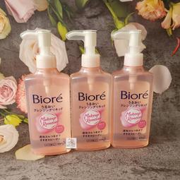 230美金現貨32腰賠售USA製 高價潮牌 HUDSON 復古藍重磅水洗破痕 窄版小直筒 牛仔褲【美國LEVI S專賣】 歷史價格詳細信息