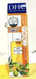 【全新】✿現貨✿ Sukin 保濕噴霧50ml/經典香氛 歷史價格詳細信息