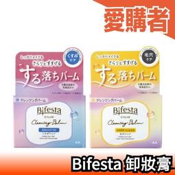 日本製 深層溶解 快速去油汙 廚房清潔泡沫噴霧【300ML】 歷史價格詳細信息