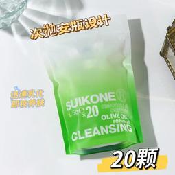 次凈衣收納架用立式臥室單桿涼曬掛衣架柜晾衣桿陽臺簡~特價下殺 免運 歷史價格詳細信息