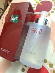 ((250元立即購))☆就是愛美妝☆蘇菲娜 SOFINA輕燦妝無瑕粉餅(蕊10g #OC03 自然明亮(市價$1250) 歷史價格詳細信息