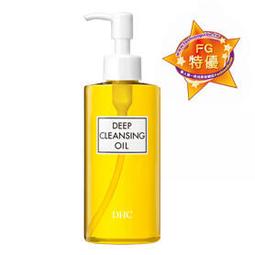 2025白沙屯媽祖金元寶金色蛇年（勇）符令吊飾共2款媽祖加持保佑 已好香爐 附贈媽祖八卦平安符 歷史價格詳細信息