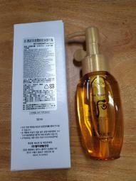 【WHOO 后】拱辰享清潤經典保養禮盒(2024週慶限定) 歷史價格詳細信息